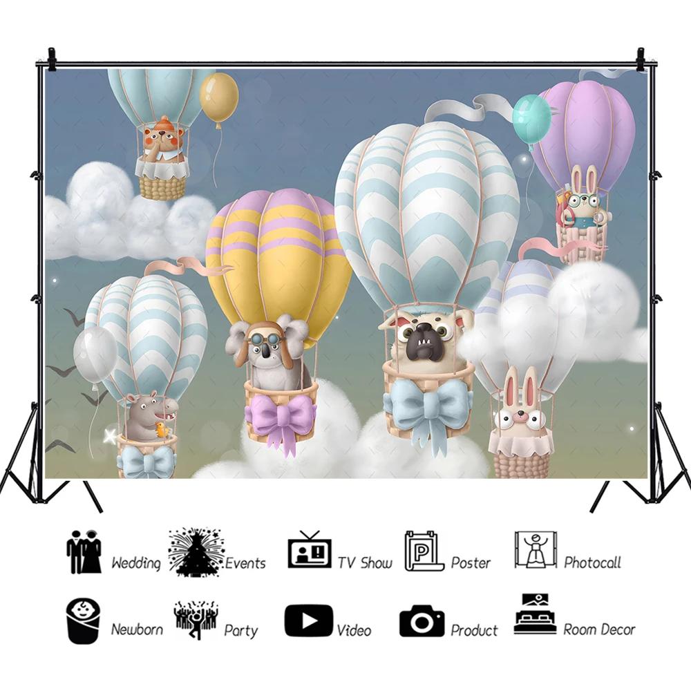 Maßgeschneiderter Süßer Bär Hintergrund Heißluftballon Dschungeltiere Fotografie Hintergrund für Babyparty Geburtstag Kinderzimmer Dekoration