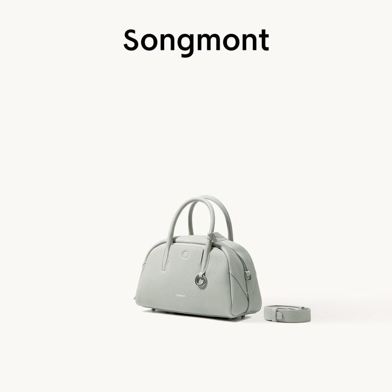 

Songmont Pine Trace Mini Bowling Crossbody Bag