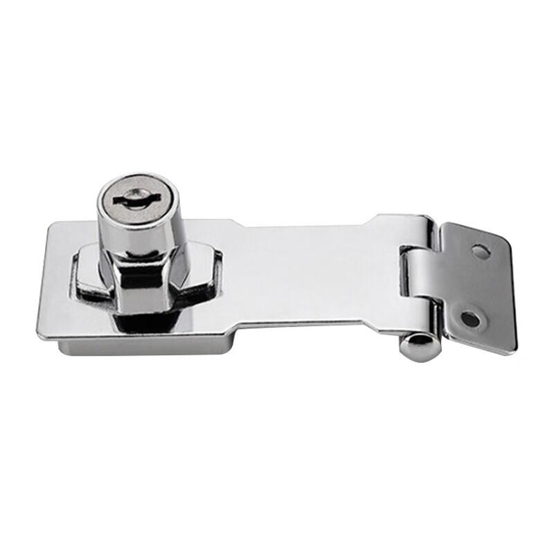 Bingyu Cabinet & Drawer Hasp Lock