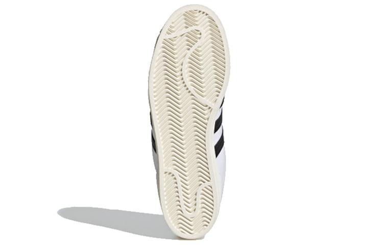 Superstar Adidas Originals Laceless 'Cloud White' FV3017
