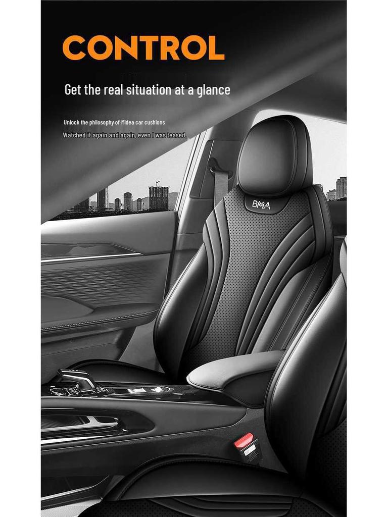 Geely Binyue L Full-Coverage Seat Cushions: All-Season Leather for 2020-2026