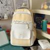 Contrast Color Plaid Backpack Women's Large Capacity Backpack Student Schoolbag