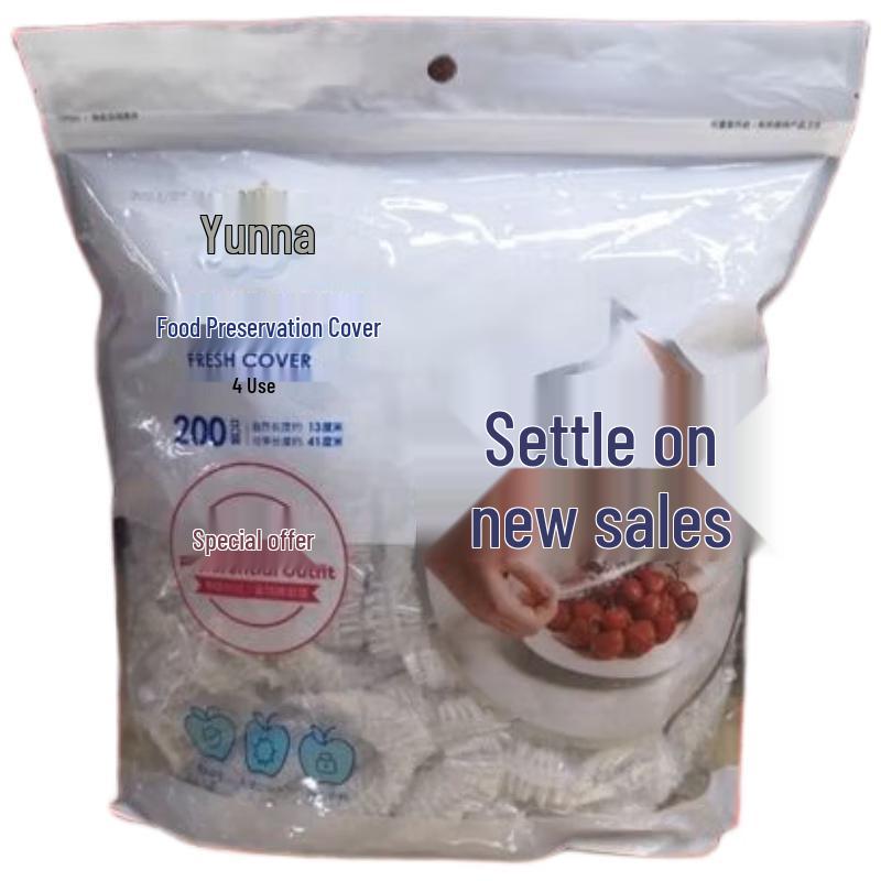 VINNIV HOUSEWEAR Elastic Food Storage Covers