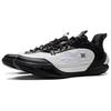 New LiNing Cushioning, Wear Resistant Low Top Basketball Shoes Men's White Black ABPV001-1