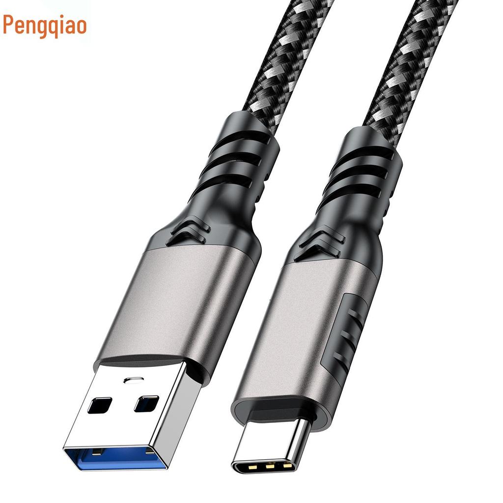 Typ-C Datenkabel USB 3.2 auf Typ-C, 10 Gbit/s Übertragung, 3A/60W PD Schnellladung für Festplatte und Auto