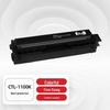 Pantum CTL-1100 Color Toner Cartridge Set