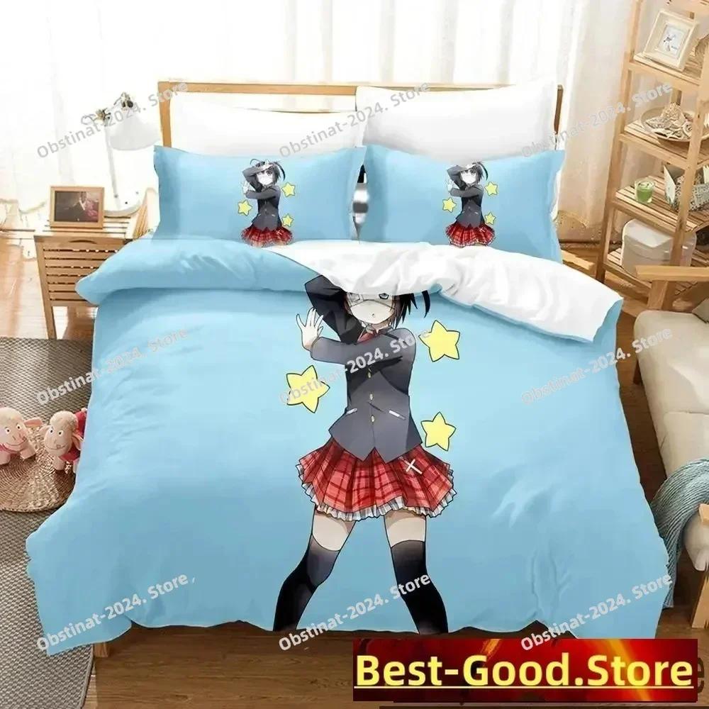 Love Chunibyo & Other Delusions Bedding Set Printed single Comforter Quilt Bed Cover Pillow Case 3 Pieces Sets Kids Adult Size