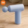 Xiaomi Portable Smart Massager CN Plug (adapter Included)