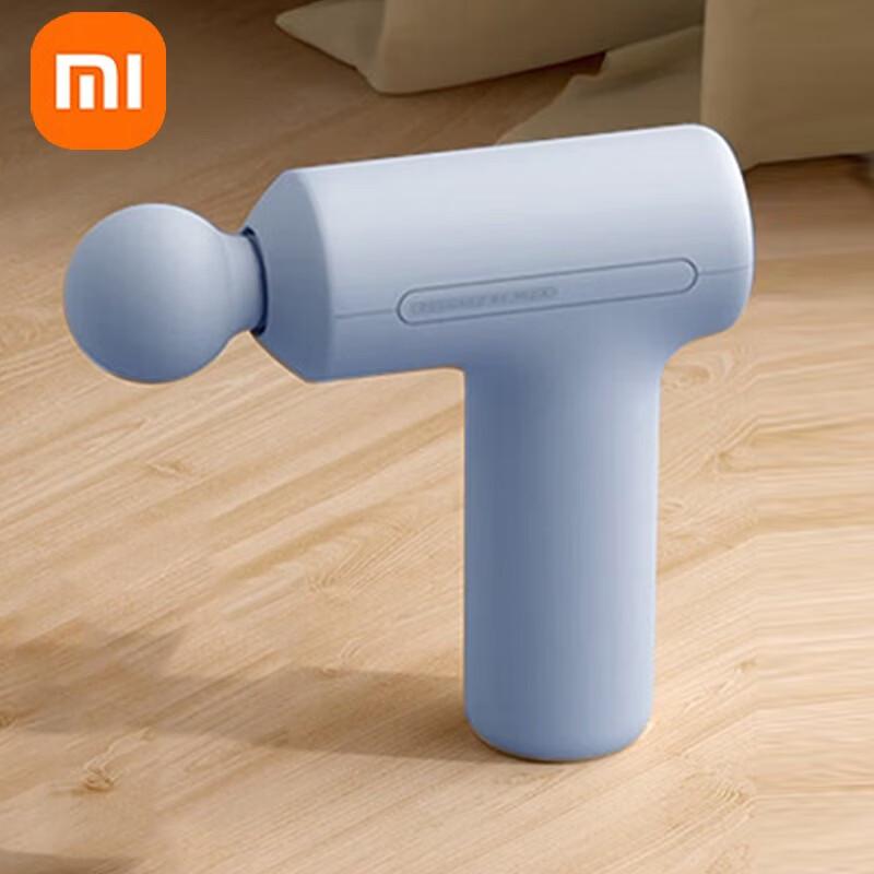 Xiaomi Smart Portable Massager