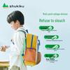 SHUKIKU Ergonomic Primary School Backpack
