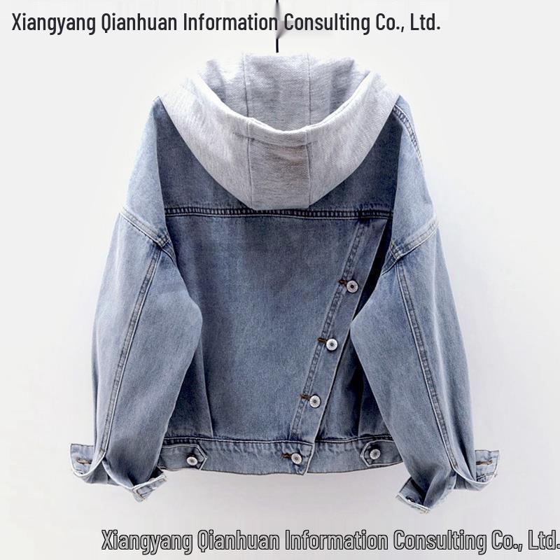 Damen Jeansjacke mit Kapuze im koreanischen Stil: Lockerer, kurzer Mantel mit langen Ärmeln und mehreren Taschen, perfekt für Herbst und Winter.