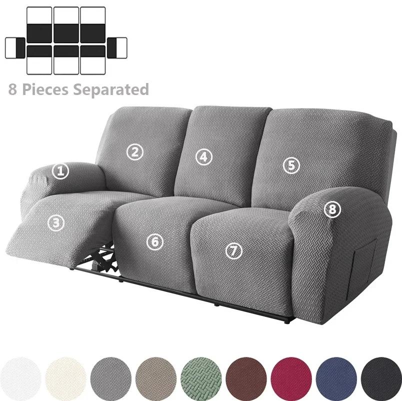 1 2 3 Seater Recliner Sofa Cover Stretch Spandex Armchair Covers Solid Color Couch Slipcovers For Living Room