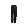 Knitted Sweatpants Women's Black HY2836