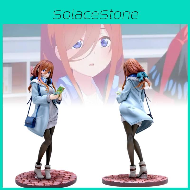 Quintuplets The Quintessential Sanjiu Figurine Anime Date Clothing Xmas Model