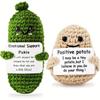 Whimsical Crochet Figures Unique Handmade Amigurumi Plush Toys with Positive Potato & Emotional Support Pickle Home Decor Gifts