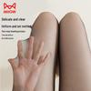 MiiOW Women's Ultra-Thin Sheer Anti-Snag Pantyhose