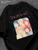 Fruits of Evolution Anime T-Shirt Herren T-Shirt Damen T-Shirts mit Buchstabenaufdruck Kurzarm T-Shirt Lässiges Streetwear T-Shirt Top