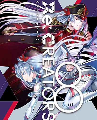 

Re: Creators 8 (Fully Production Limited Edition) [Blu-ray]