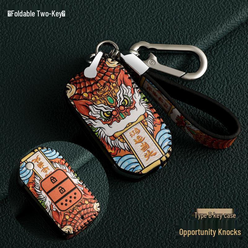 Honda Autoschlüsselhülle für Accord 10. Generation, Civic, Breeze, XRV, Lingpai, Vezel, Avancier, CRV, Envix, Guochao