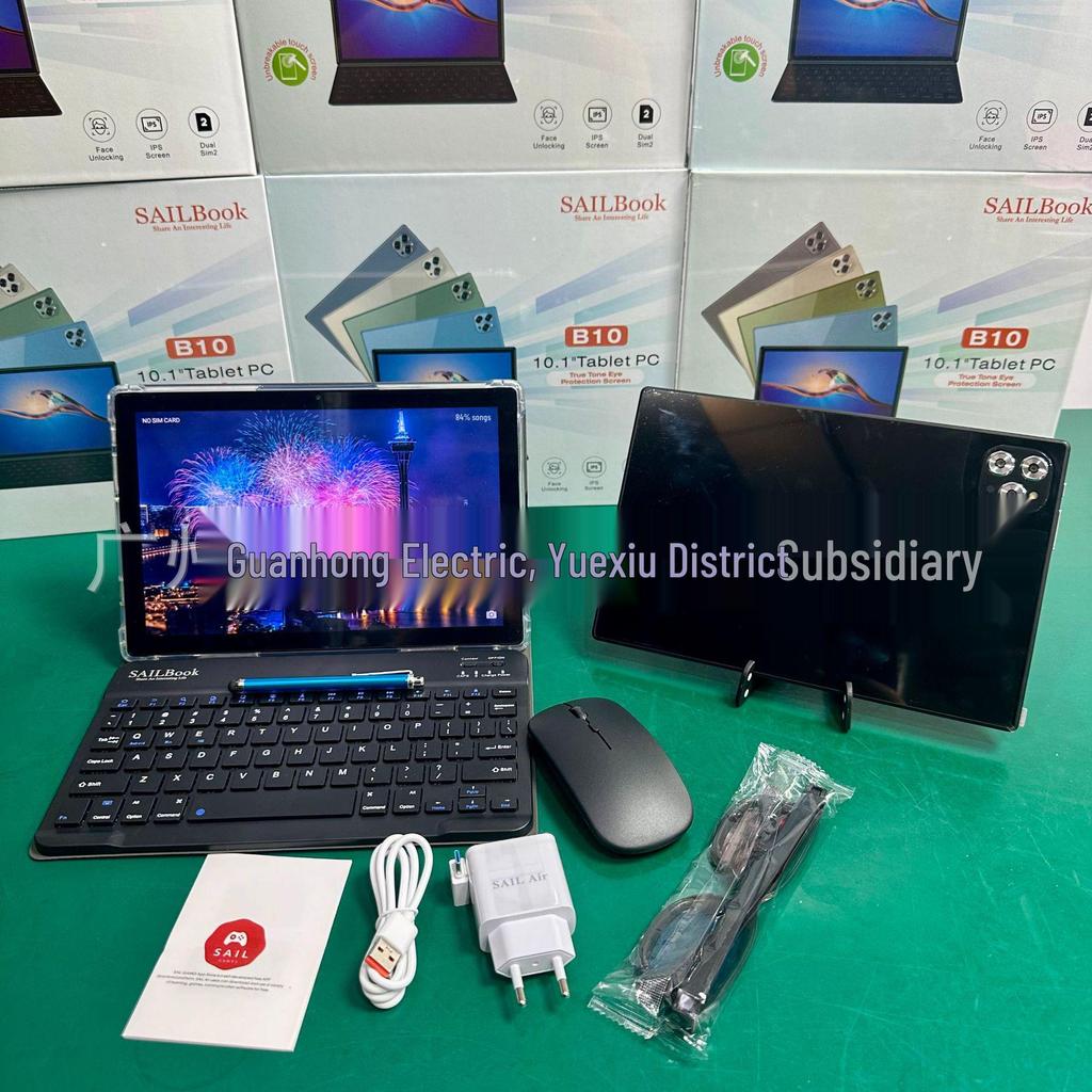 SAILBook B10 Tablet: 10.1" Unbreakable Screen Model