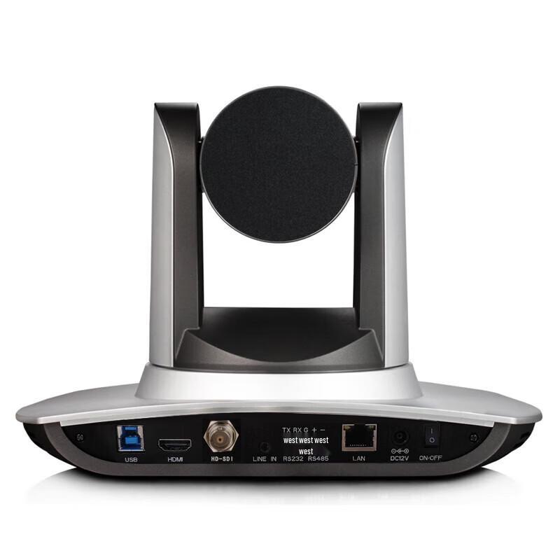 JiaShiYing ZB30S Auto-Tracking Live Streaming PTZ Camera