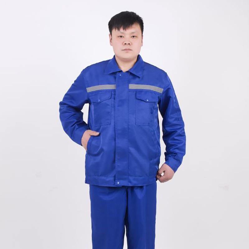 

Мужской рабочий комплект: Износостойкий, Дышащий, Пятноустойчивый, С длинным рукавом для весны/осени, Идеально подходит для строительства и мастерских. XXXXL