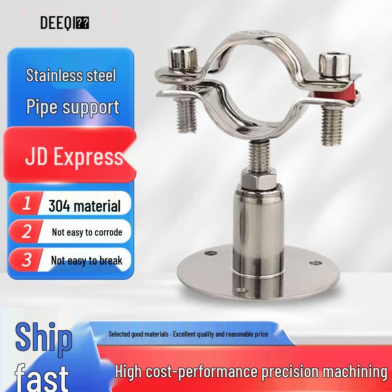 304 Stainless Steel Adjustable Pipe Clamp Bracket