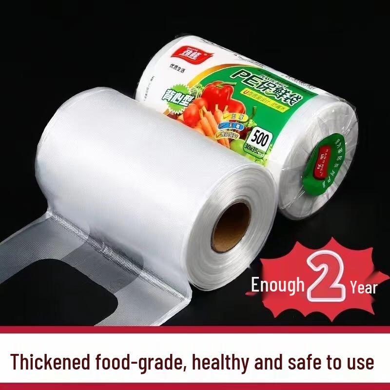 ZISIZ Food Grade Household Fresh-keeping Bags