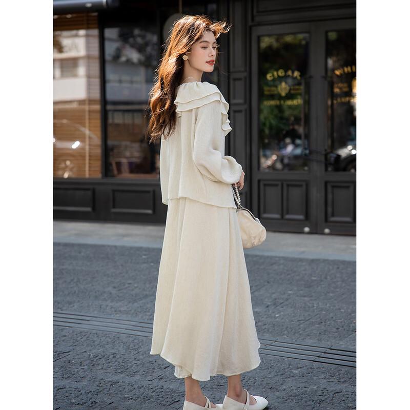 Mokana Women's Elegant Long-Sleeve Top & Skirt Set