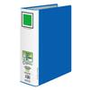 KOKUYO Fu-RTK680B Tube File <Eco Twin R> Made of Thinned Wood A4 Length 80mm 800 Sheets Capacity Blue