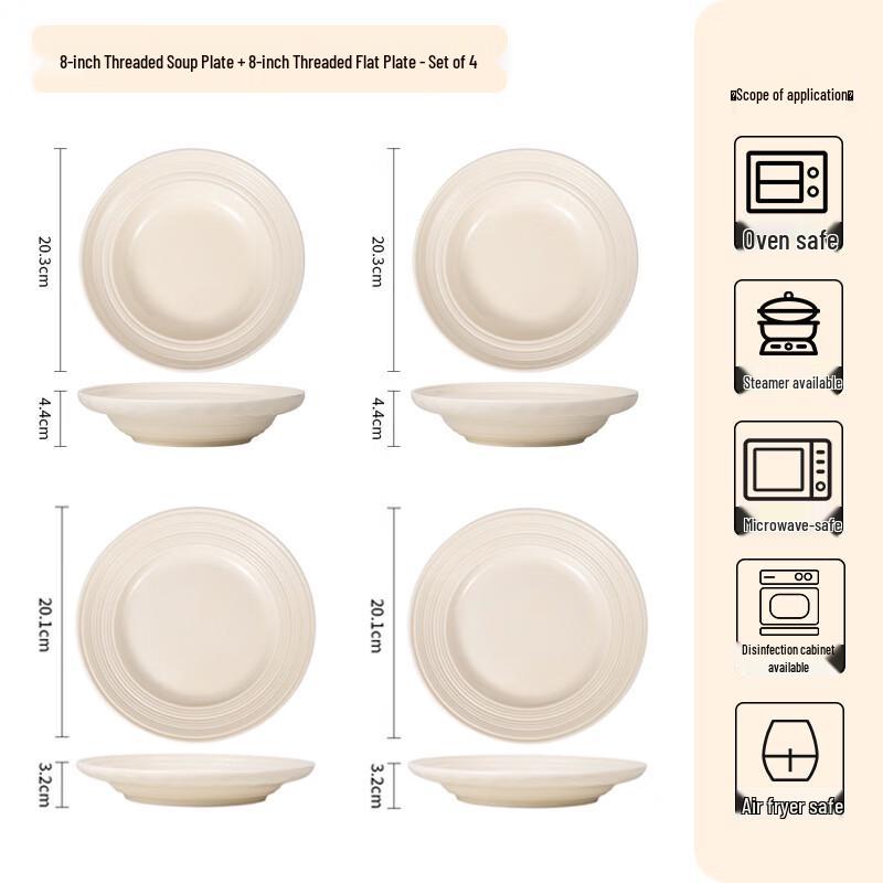 French Underglaze Ceramic Plate Set 8-inch