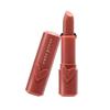 Cute Press - Heart ID Creamy Moist Lipstick