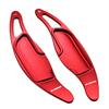 Wey WE Tank 300 Off-Road Steering Wheel Shift Paddles - Aluminum Alloy