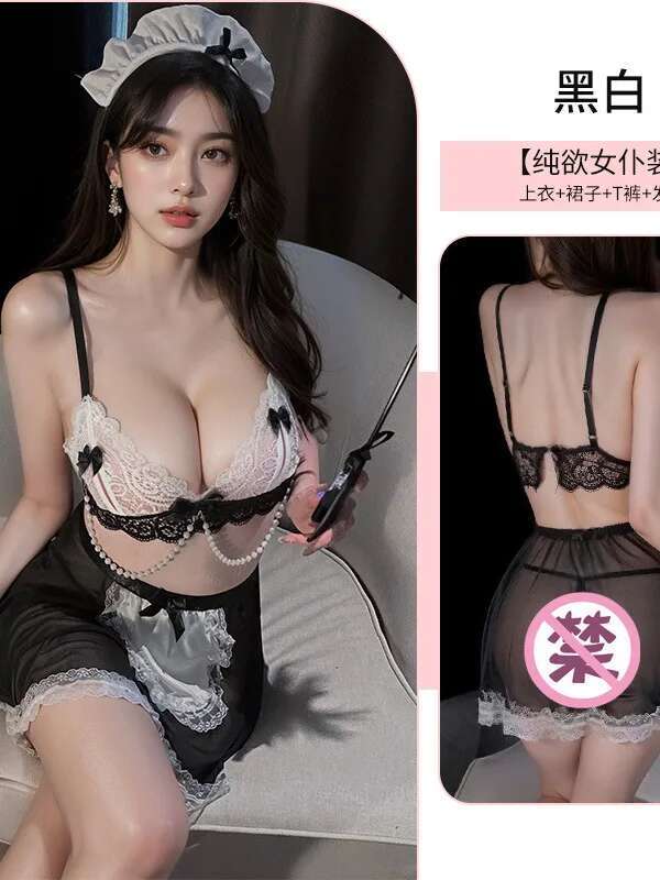 Sexy Lace Mesh V Neck Tank Mini Dress Cute Maid Hot Uniform Tempting Maid Dress Elegant 2025 New Hot Sexy Korean Tops VWO8