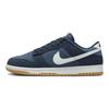 Dunk Low SE