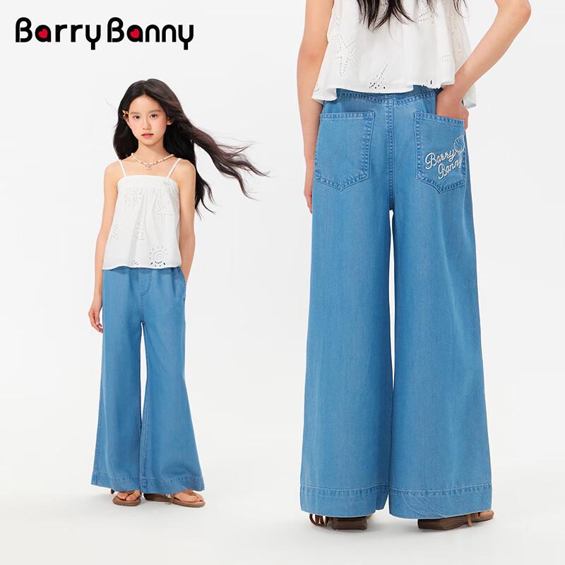 BARRY BANNY Girls  Loose Wide-Leg Washed Light Blue Denim Jeans 160