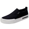 New Spring Men's Shoes Korean Style Casual and Versatile Men's Canvas Shoes Comfortable Breathable Flat Bottom Low Top Shoes
