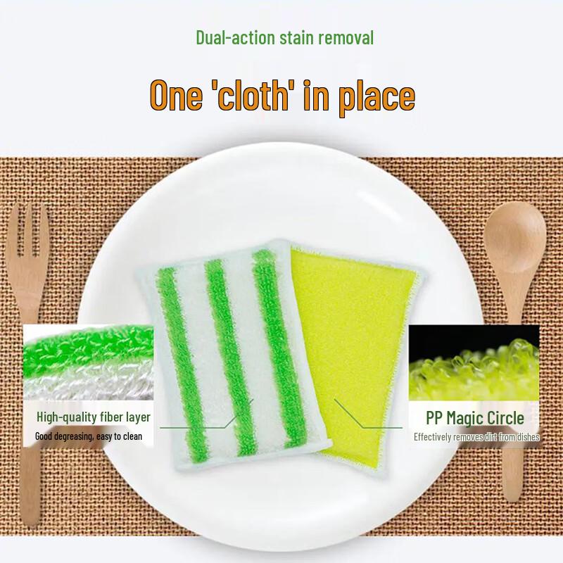 MIAOJIE Bamboo Fiber Disposable Dishcloths