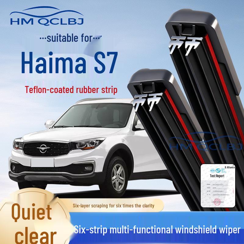 

Frameless Double-Blade Wiper for Haima S7 - Universal Multi-Functional 6-Layer Design Haima Aishang (2011-2023)
