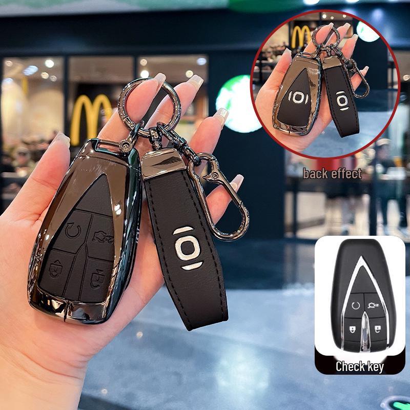 Compatible Key Cover for Changan Qiyuan Q05 - 24 Models, Includes A05/A06/A07, Metal Shell 125MAX Remote Control Key Shell.