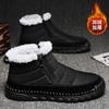 Northeast Cotton Shoes Men's Winter Velvet Thickened Warm One Pedal the Elderly Shoes Dad High-top Snow Boots Men's Large Size