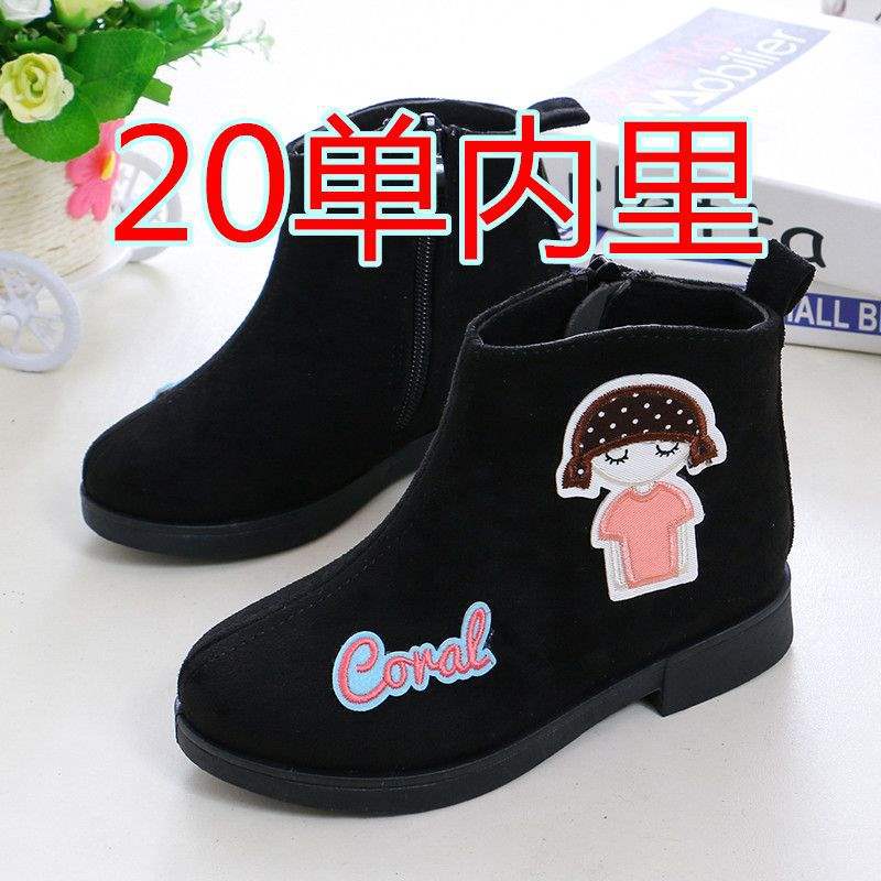 2025 girls autumn and winter retro shoes single boots princess shoes Korean version low tube velvet boots medium and older children cotton shoes s