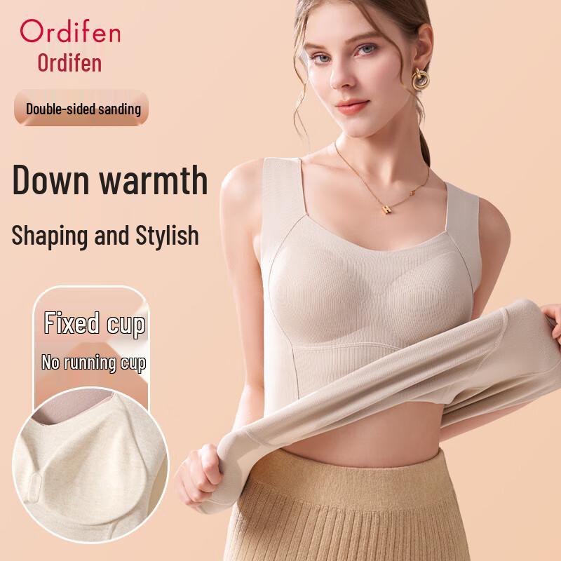 

Женский термоформирующий жилет Odifen со встроенным бюстгальтером 2XL