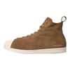 Wales Bonner x adidas Superstar High Hnědé Unisex Tenisky Dodavatel-Barva Wonder-White Zlatá-Metalická JR0217