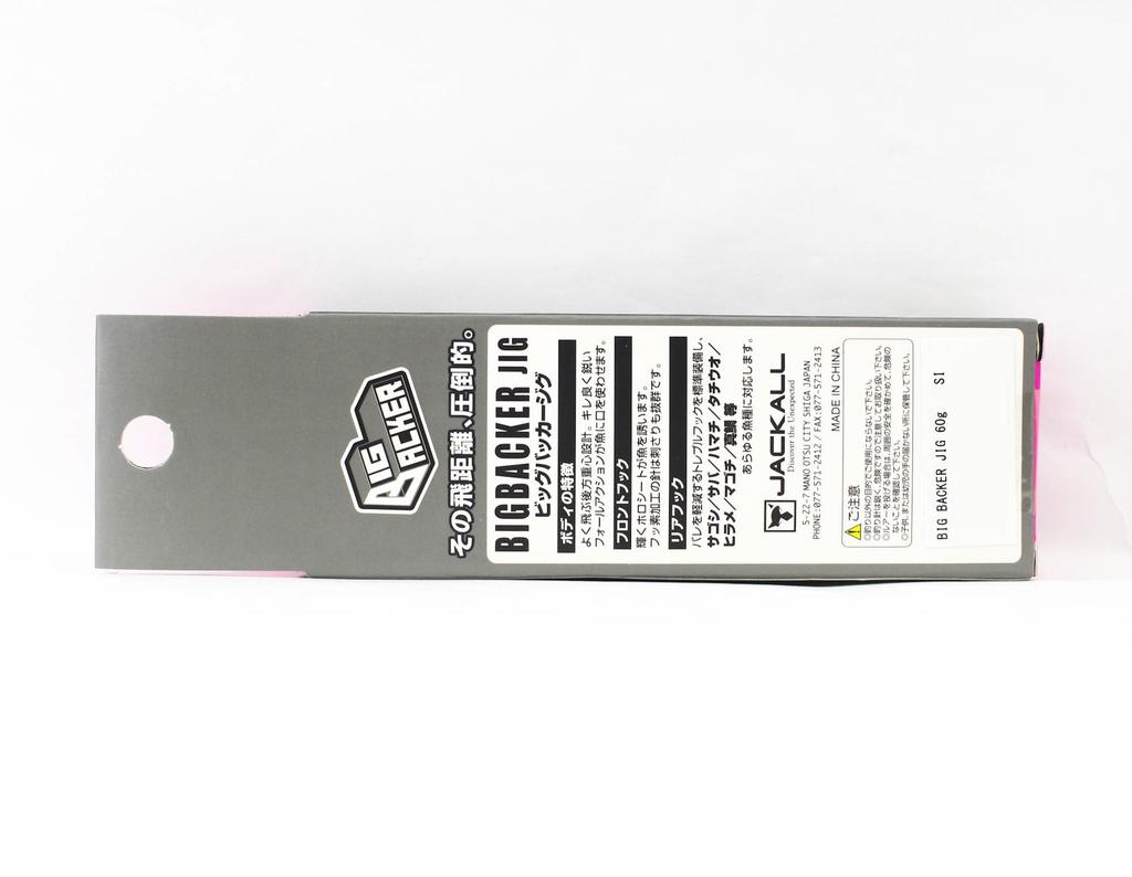 Jackall Metal Jig Big Backer 60 Grams Glow Pink Purple (5570)