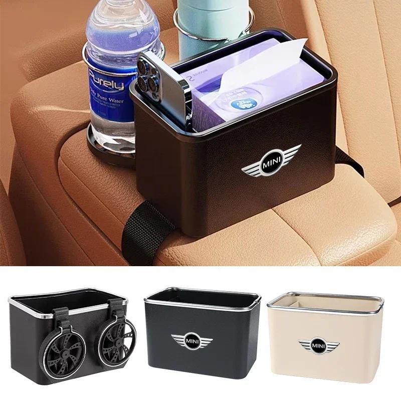 MBYDM1 Car For BMW Multifunctional Car Storage Box Car Console Armrest Organizer Stowing Tidying For BMW Mini Cooper R50 R53 F56 R60 20