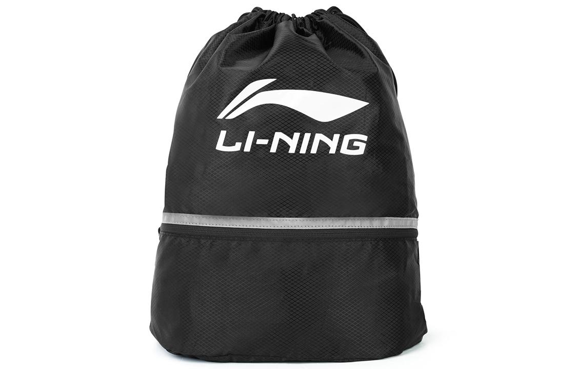 Li Ning Polyester Shoe Bag Backpack Unisex Black ABJQ038-2