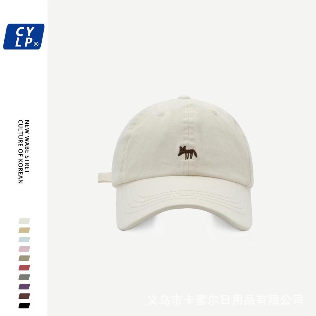 Baseball Cap Children's New Fashion Big Brim Show Thin Face Small Peaked Cap Men.