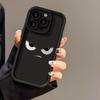 Murderous Expression Applies To iPhone17PorMax Mobile Phone Case 14Por Apple 13/12 Matte Feel 16 All-inclusive.