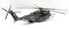 US Navy Mine Helicopter Sea Dragon Vanguard Plastic Model Kit Molded Color Platz/Italeri 1/72 Sweeper/Transport MH-53E HM-14 TPA-18